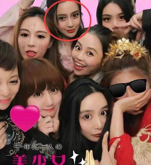Angelababy楊穎_闊太3