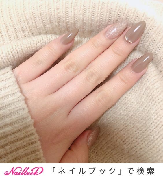 在今年秋冬,小編尤其推薦溫柔感十足的「肉桂奶茶色」