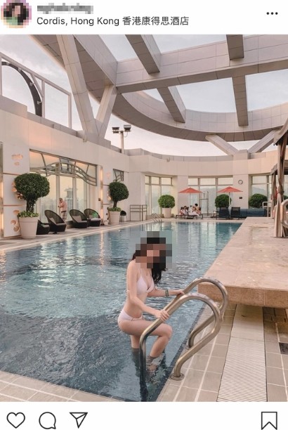 指一名於 IG 擁有接受 2萬名粉絲的港女 KOL 早前於香港康得思酒店(Cordis Hotel)Staycation 時