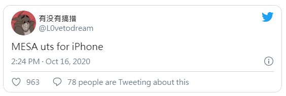 iPhone 13將同時兼備Touch ID＋Face ID, 屏下指紋辨識