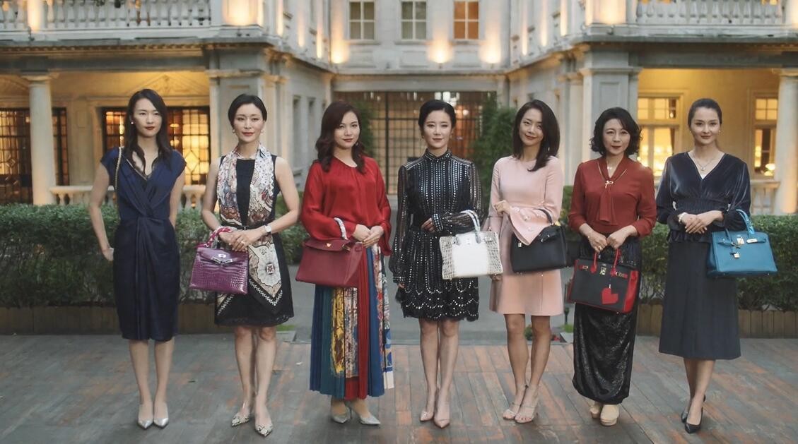 「上海偽名媛」拜金女回應再被炮轟, 三十而已