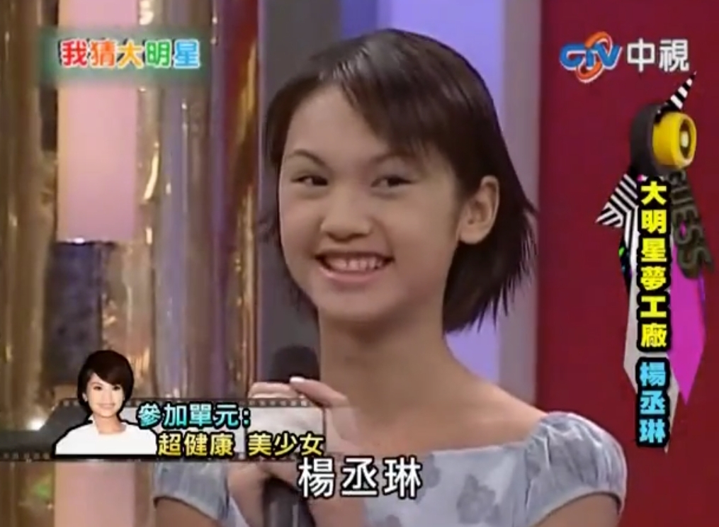 螢幕快照 2020-11-02 上午11.42.44
