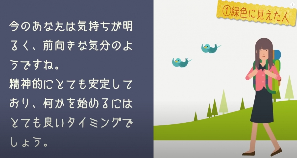 螢幕快照 2020-11-02 下午6.14.13