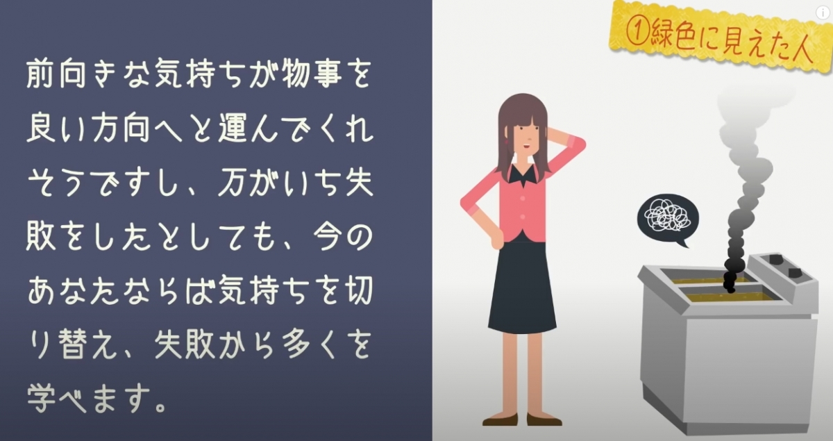 螢幕快照 2020-11-02 下午6.14.21