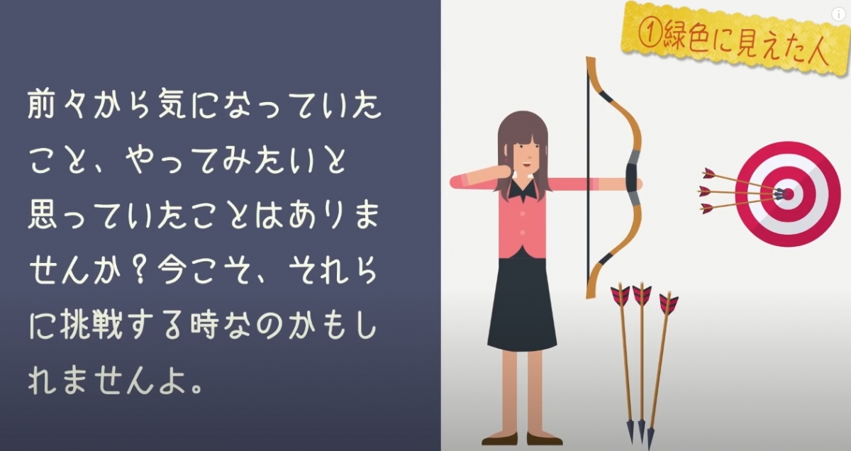 螢幕快照 2020-11-02 下午6.14.29