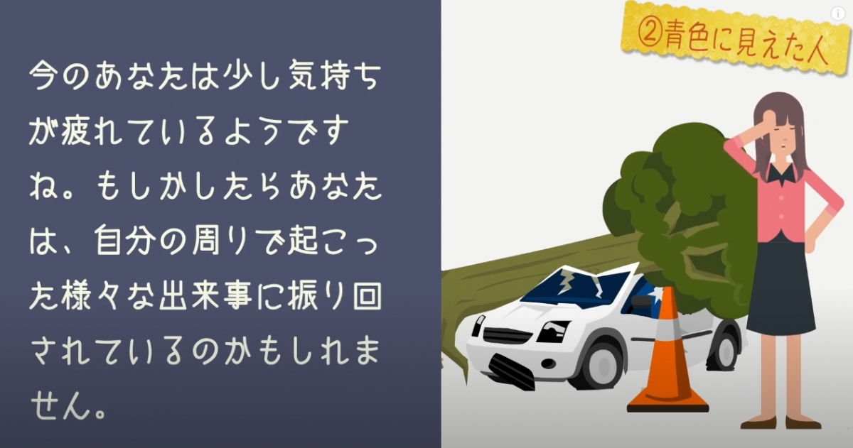 螢幕快照 2020-11-02 下午6.14.44