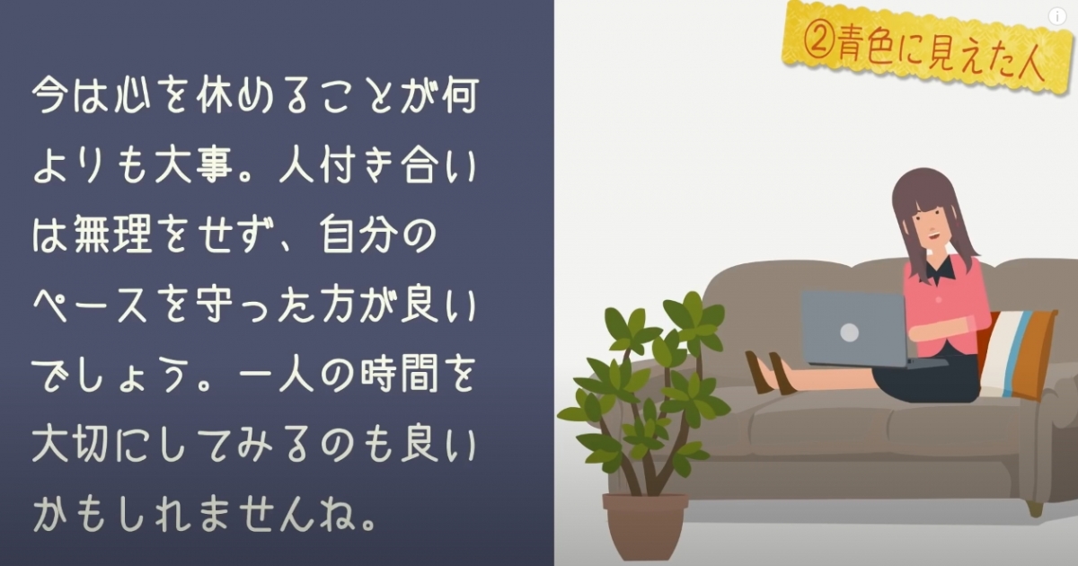 螢幕快照 2020-11-02 下午6.14.52