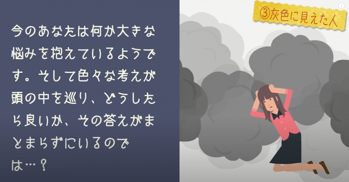 螢幕快照 2020-11-02 下午6.15.30