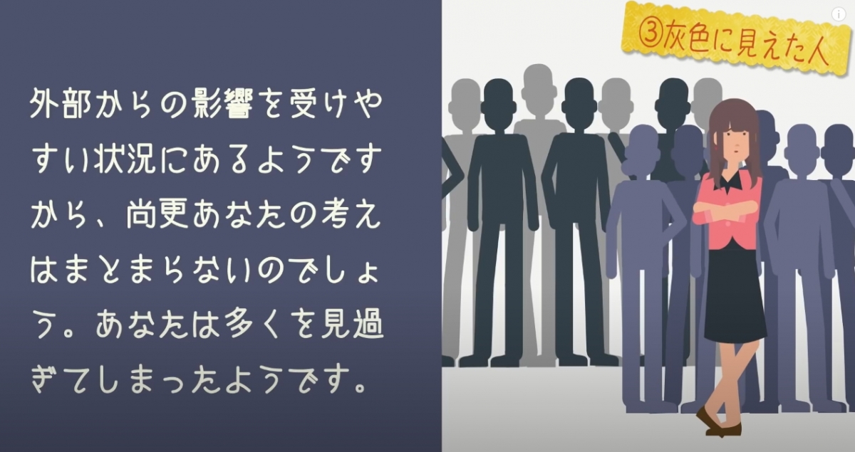 螢幕快照 2020-11-02 下午6.15.43