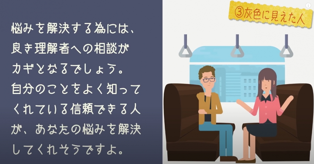 螢幕快照 2020-11-02 下午6.15.53