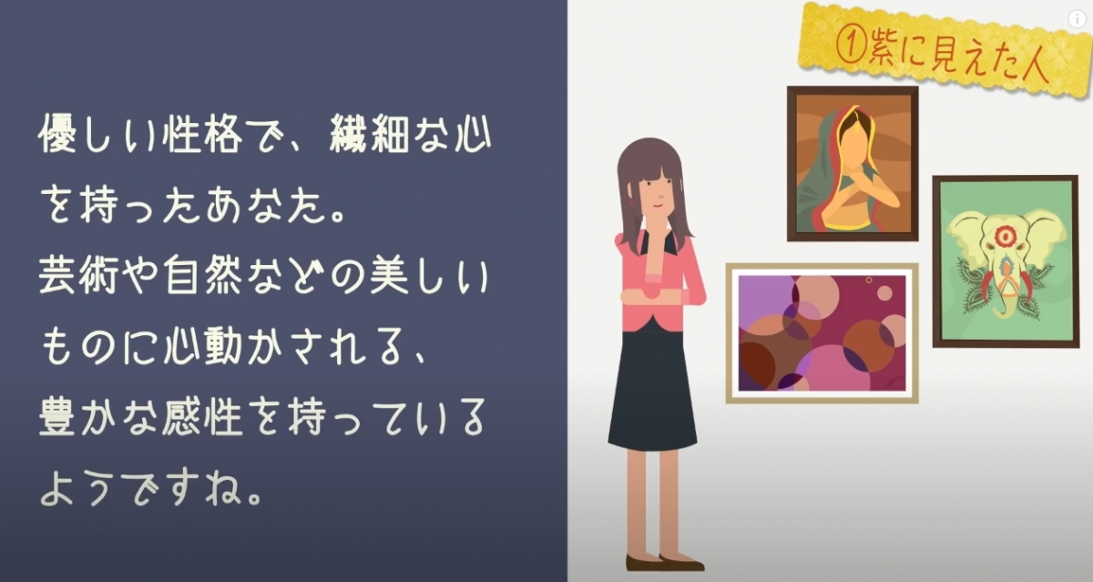 螢幕快照 2020-11-02 下午6.16.08
