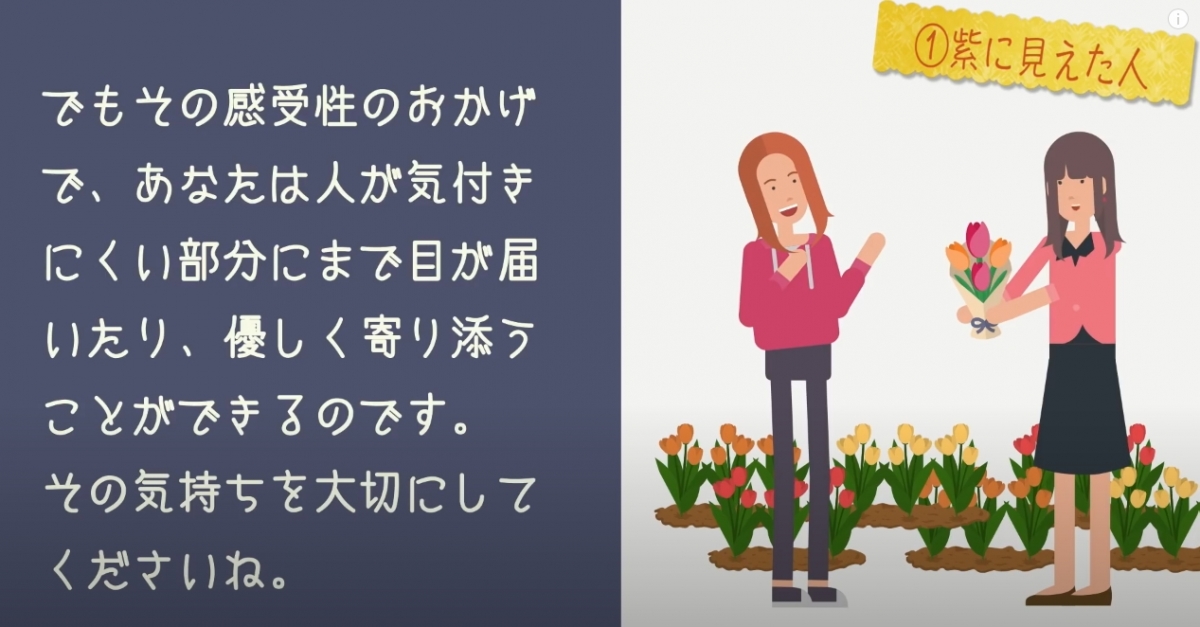 螢幕快照 2020-11-02 下午6.16.34