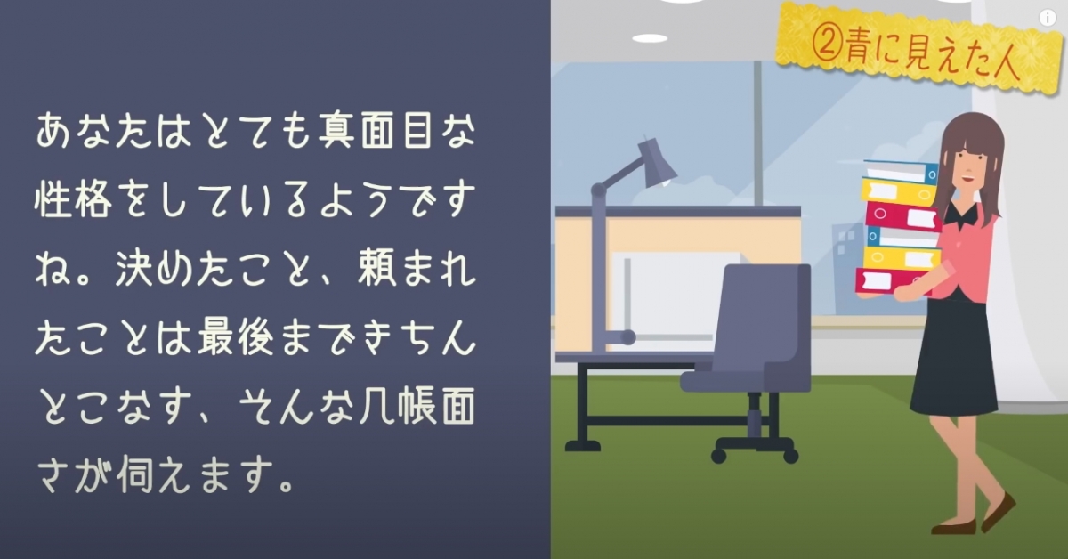 螢幕快照 2020-11-02 下午6.16.47