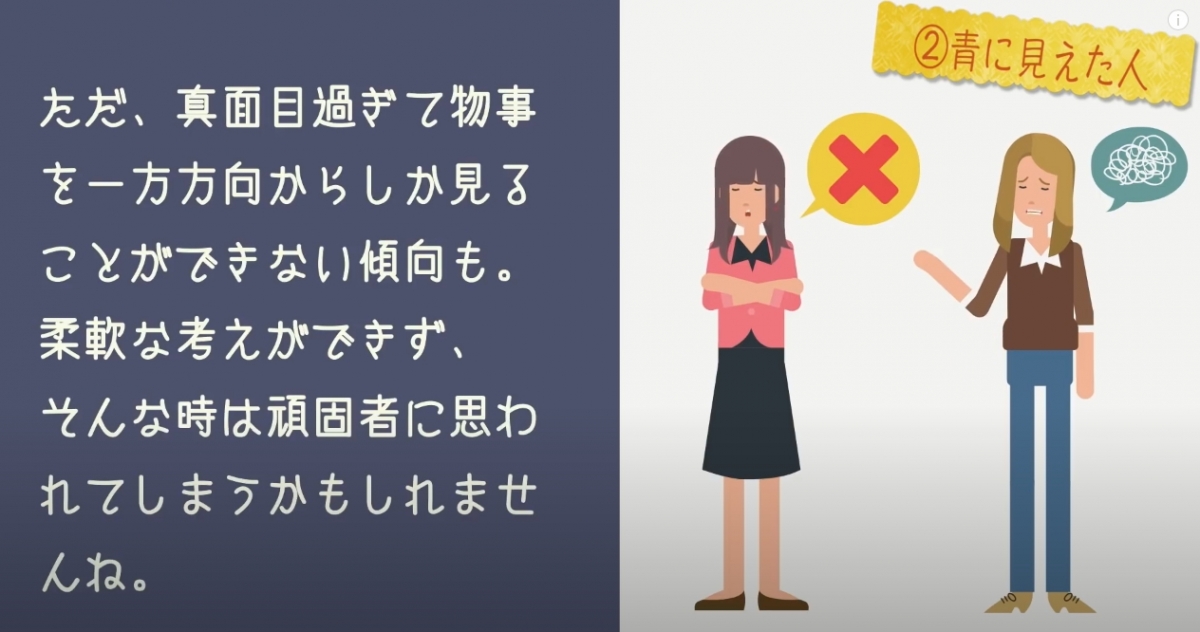 螢幕快照 2020-11-02 下午6.16.59