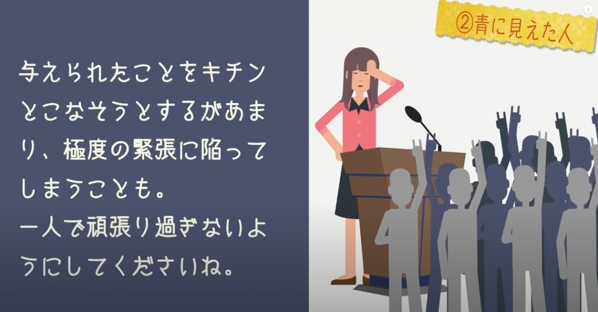 螢幕快照 2020-11-02 下午6.17.12