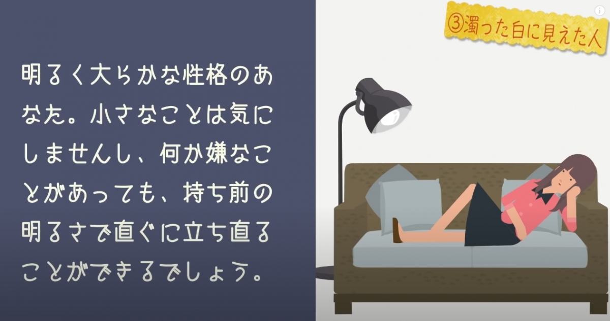 螢幕快照 2020-11-02 下午6.17.25