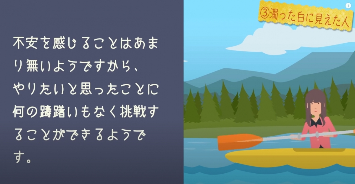 螢幕快照 2020-11-02 下午6.17.37