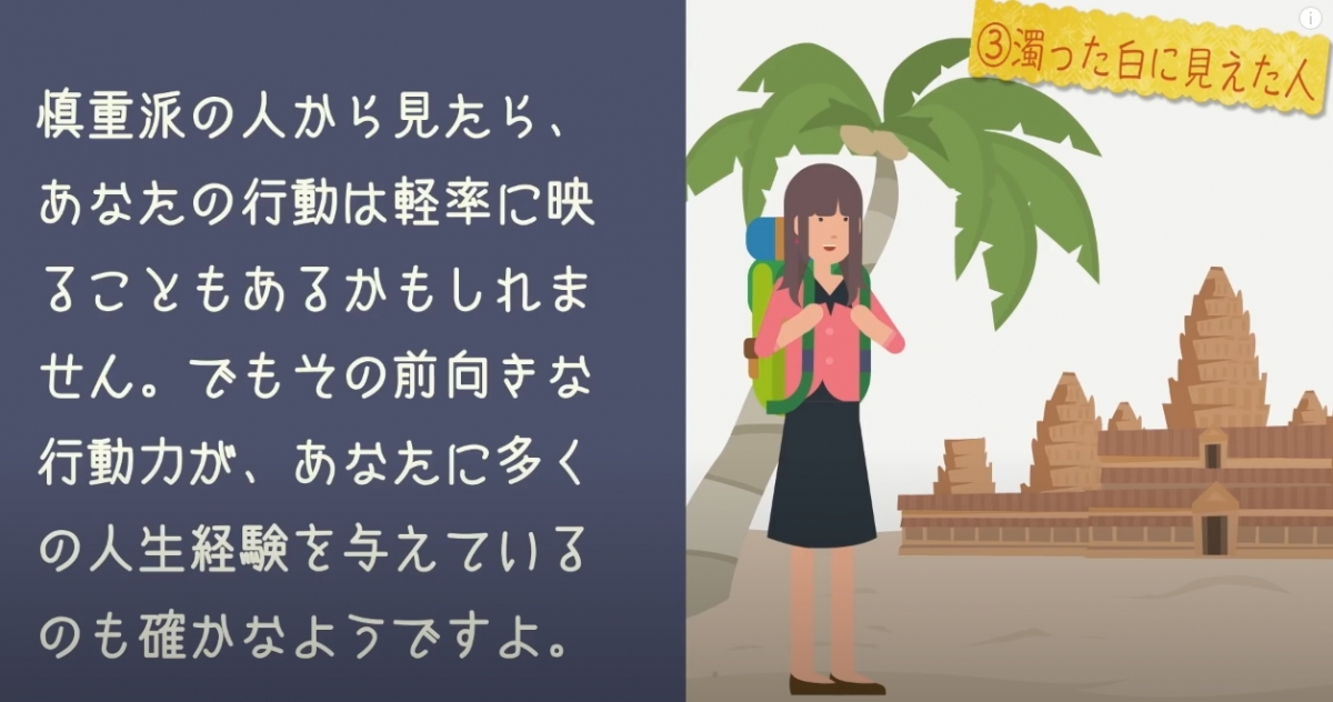 螢幕快照 2020-11-02 下午6.17.45