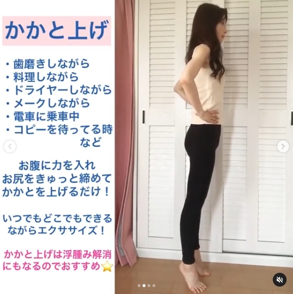 螢幕快照 2020-11-03 下午4.18.33