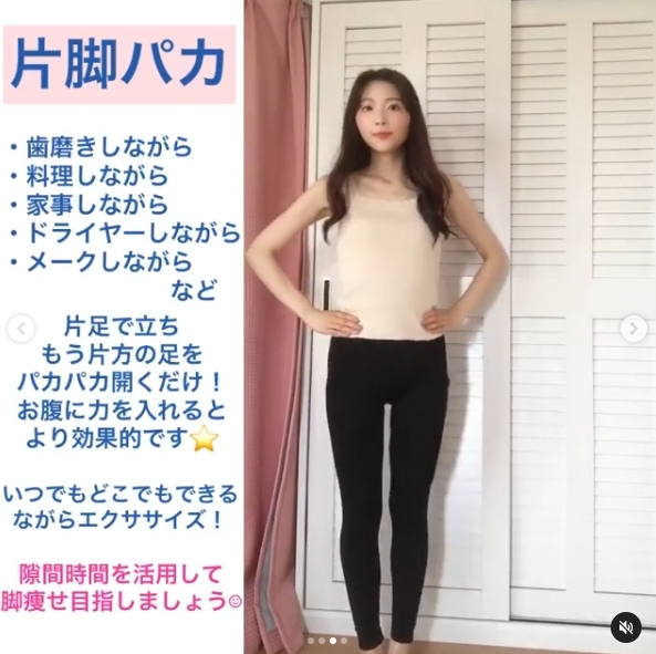 螢幕快照 2020-11-03 下午4.18.49