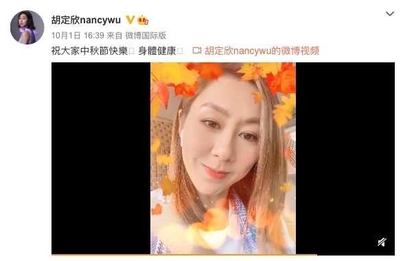 螢幕快照 2020-11-06 下午1.02.01