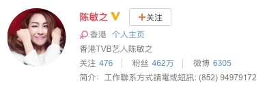 螢幕快照 2020-11-06 下午1.06.17