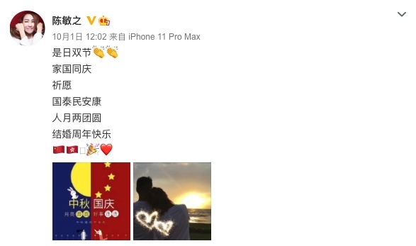 螢幕快照 2020-11-06 下午1.15.12