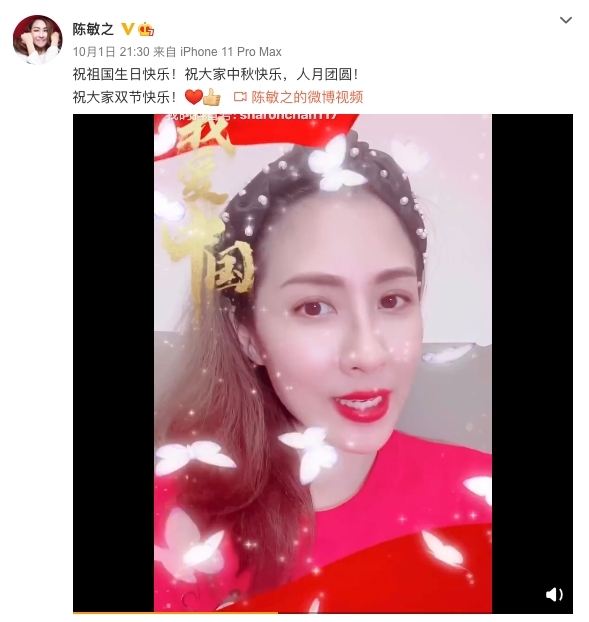 螢幕快照 2020-11-06 下午1.15.37