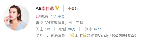 螢幕快照 2020-11-06 下午1.16.38