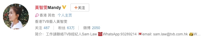 螢幕快照 2020-11-06 下午1.16.52