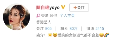 螢幕快照 2020-11-06 下午1.17.12