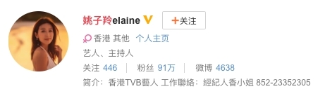 螢幕快照 2020-11-06 下午12.31.52