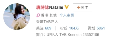 螢幕快照 2020-11-06 下午12.38.20