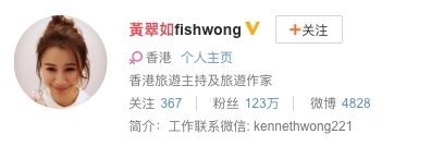 螢幕快照 2020-11-06 下午12.43.33