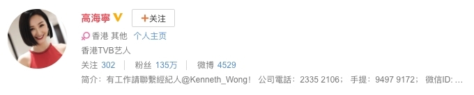 螢幕快照 2020-11-06 下午12.55.55