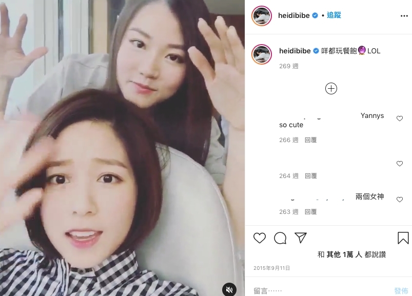 螢幕快照 2020-11-09 下午4.41.27