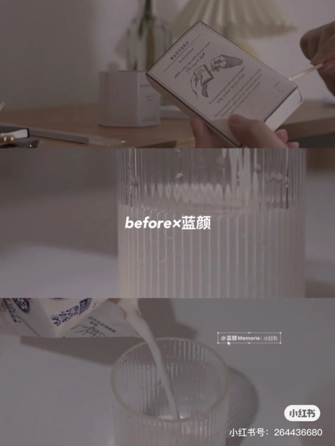 螢幕快照 2020-11-09 下午6.20.54