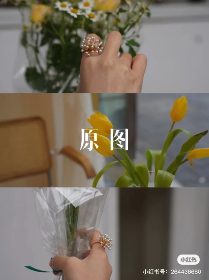 螢幕快照 2020-11-09 下午6.21.37