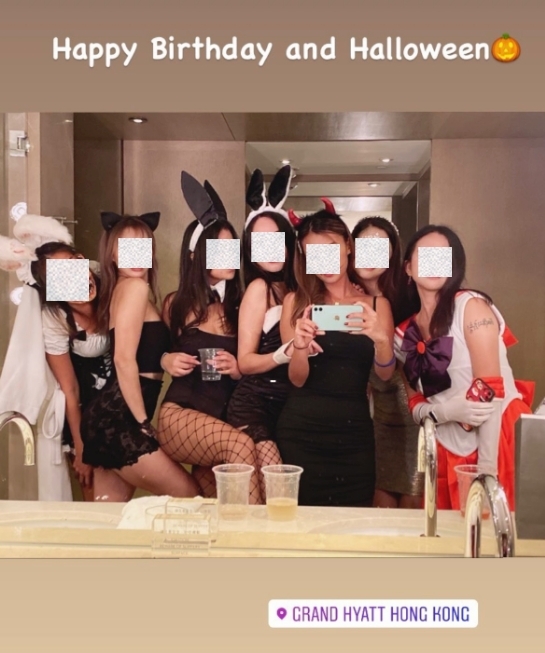 酒店staycation30港女13肺炎肆虐,香港近日也仍然有不少新增個案,又有8名的渡假村聚會發現確診,所以市民都人心惶惶,為了防疫不少市民就算是佳節也自律留在家中,避免傳播細菌,嚴防香港再發生第四波的疫情。派對中多張合照中他們也並沒有帶口罩,網民恐此舉會大大增加肺炎的傳播率