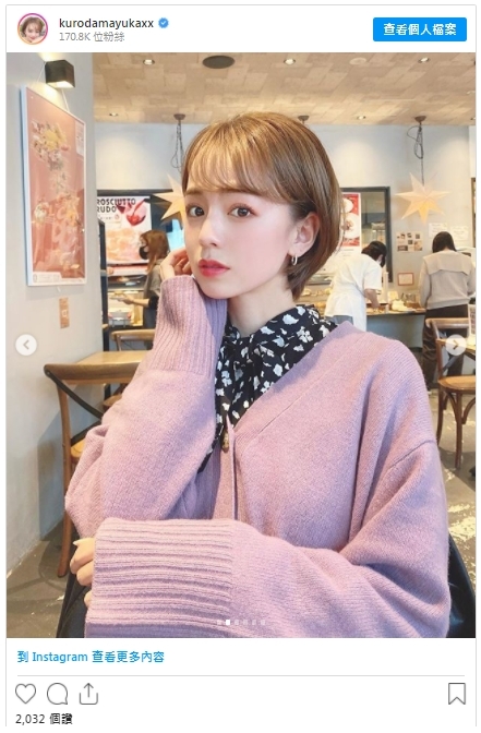 【雙下巴成因】不少用家使用過Belkyra療程後都一致給予好評,除了永久溶脂不反彈的效果,它本身有美國FDA及歐洲EMA雙重認可