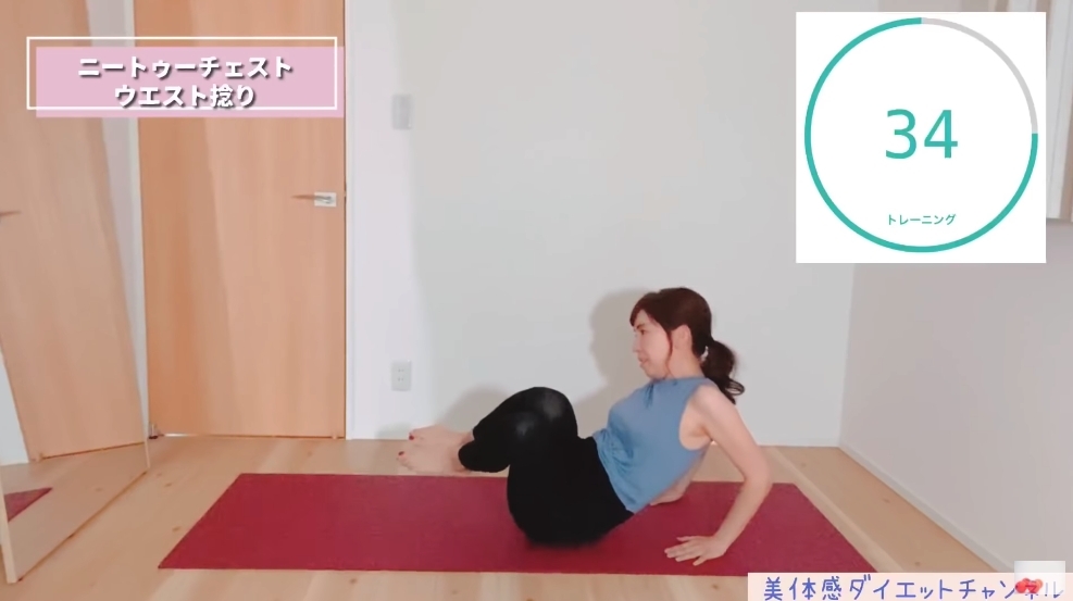 螢幕快照 2020-11-27 下午5.55.47