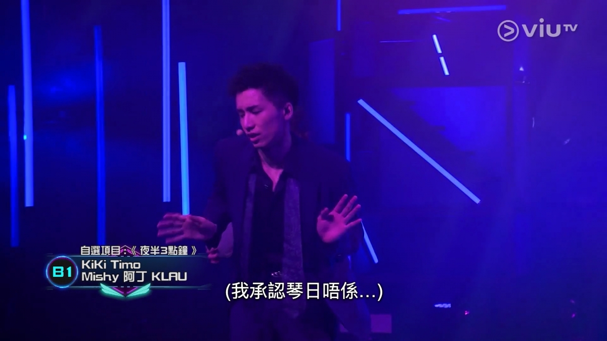 【全民造星3】A3藝術組輸全城嬲爆!B1Rap甩晒嘴都贏