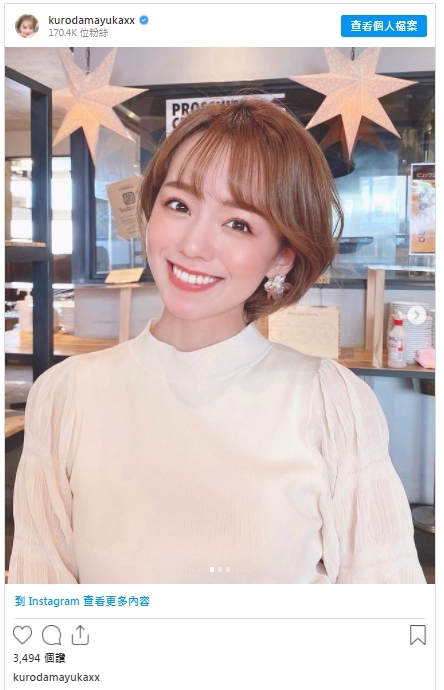 【V面輪廓】不知道女生們照鏡子時,有沒有發覺20多歲的肌膚跟18歲相比總是差得遠,不論你每天多努力保養,但是因臉部皮膚的鬆弛,總不經意的透出了年齡的秘密