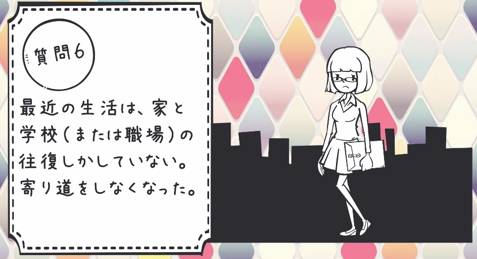 螢幕快照 2020-11-25 下午7.27.02