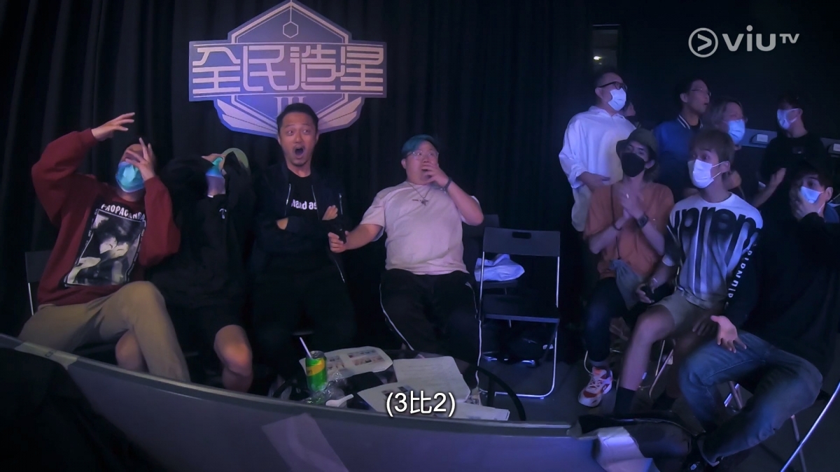 【全民造星3】A3藝術組輸全城嬲爆!B1Rap甩晒嘴都贏
