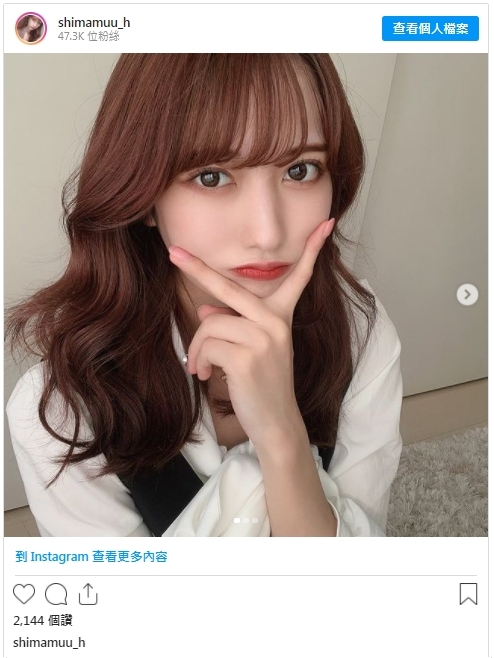 【V面輪廓】不過面對年紀漸長,負責承托及支撐皮膚的的脂肪層及骨質層會慢慢流失,令到臉部整體的支撐力不足,臉部的贅肉自然向下垂並造成輪廓鬆弛。