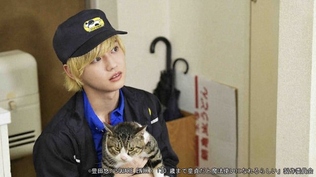 BL日劇 《如果30歲還是處男,似乎就能成為魔法師》男主角顏值CP感爆錶