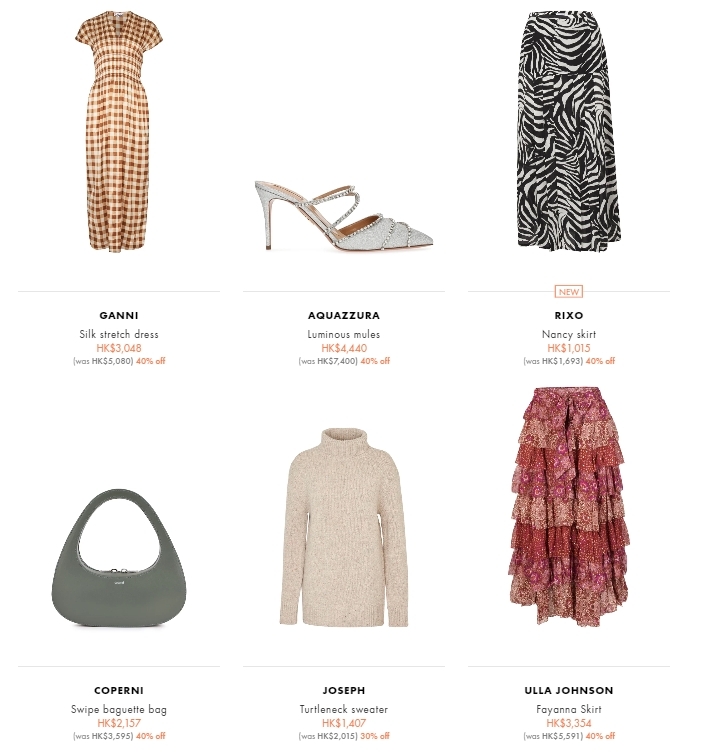 【Black Friday 2020 優惠】24s.com是近年才興起的網購平台,於2017年正式成立,由全球最大的奢侈品集團LVHM打造而成,內裏不單齊集眾多的知名時尚大品牌