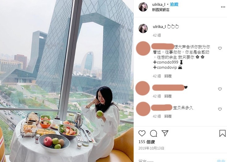 潘瑋柏老婆Luna閨蜜合照撞樣激似6胞胎!天王嫂訓練營聚會