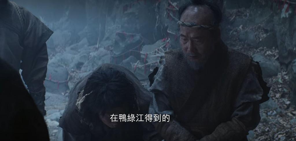 第二季故事的尾聲在瘟疫結束七年後,世子和醫女續調查時發現生死草並非只有野生,發現坊間有人又開始販售生死草,來源有可能是鴨綠江對岸的中國,到底這門生意的操控和全智賢有關嗎?